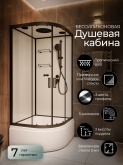 Душевая кабина Frank F409/2 Black высокий поддон прозрачное стекло