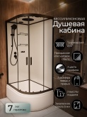 Душевая кабина Frank F412/2L Black левосторонняя высокий поддон прозрачное стекло