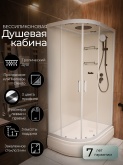 Душевая кабина Frank F412/1R White правосторонняя средний поддон прозрачное стекло 
