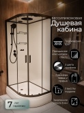 Душевая кабина Frank F412/1L Black левосторонняя средний поддон прозрачное стекло