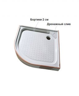 Душевая кабина Frank F420 Brilliant низкий поддон прозрачное стекло