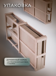 Душевая кабина Frank F409 White прозрачное стекло