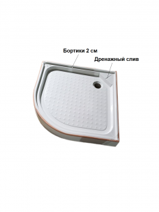 Душевая кабина Frank F400 White прозрачное стекло